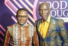 Uncle Ebo Whyte names Kobina Ansah his successor