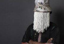 Anas out again! Set to Exposes AMA guards -WATCH TRAILER