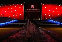 QATAR TO RESUME HANDBALL SEASON