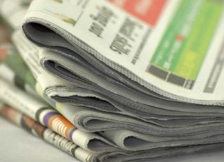 Newspaper Headlines: Friday 10th July, 2020