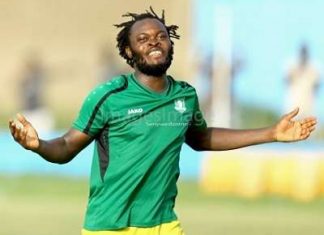 Yahaya Mohammed Set To Sign For AshGold